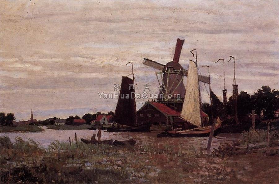 A Windmill at Zaandam - 克劳德·莫奈